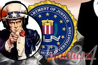 Власти США заставят граждан сообщить интимные подробности