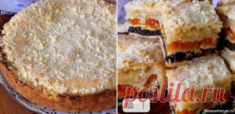 Татарский Трёхслойный пирог Когда и вкусно, и красиво! Приготовьте - это великолепно!Это восхитительный пирог с большим количеством разнообразной начинки и очень-очень вкусным песочным тестом. Внутри пирога между начинками тесто вообще не ощущается, настолько оно гармонично сочетается с сухофруктами и лимонным...
