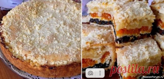 Татарский Трёхслойный пирог Когда и вкусно, и красиво! Приготовьте - это великолепно!Это восхитительный пирог с большим количеством разнообразной начинки и очень-очень вкусным песочным тестом. Внутри пирога между начинками тесто вообще не ощущается, настолько оно гармонично сочетается с сухофруктами и лимонным...