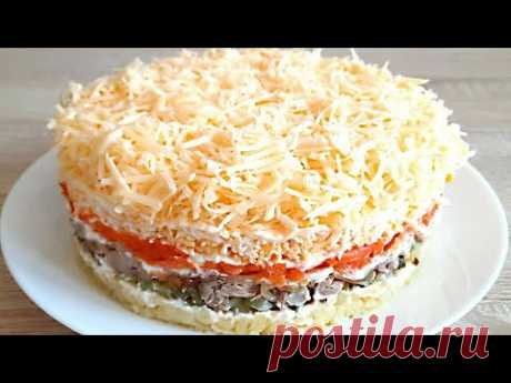 Мясной салат