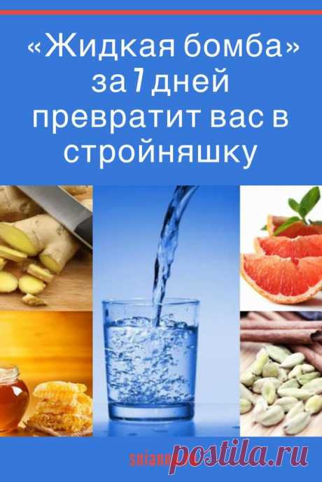 (4) Pinterest