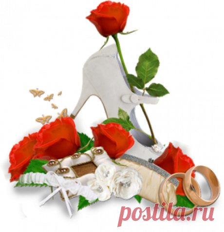 Клипарт для новобрачных
