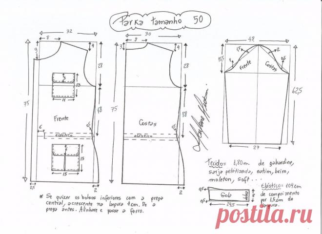 Шитье | Записи в рубрике Шитье | Дневник LubovLi