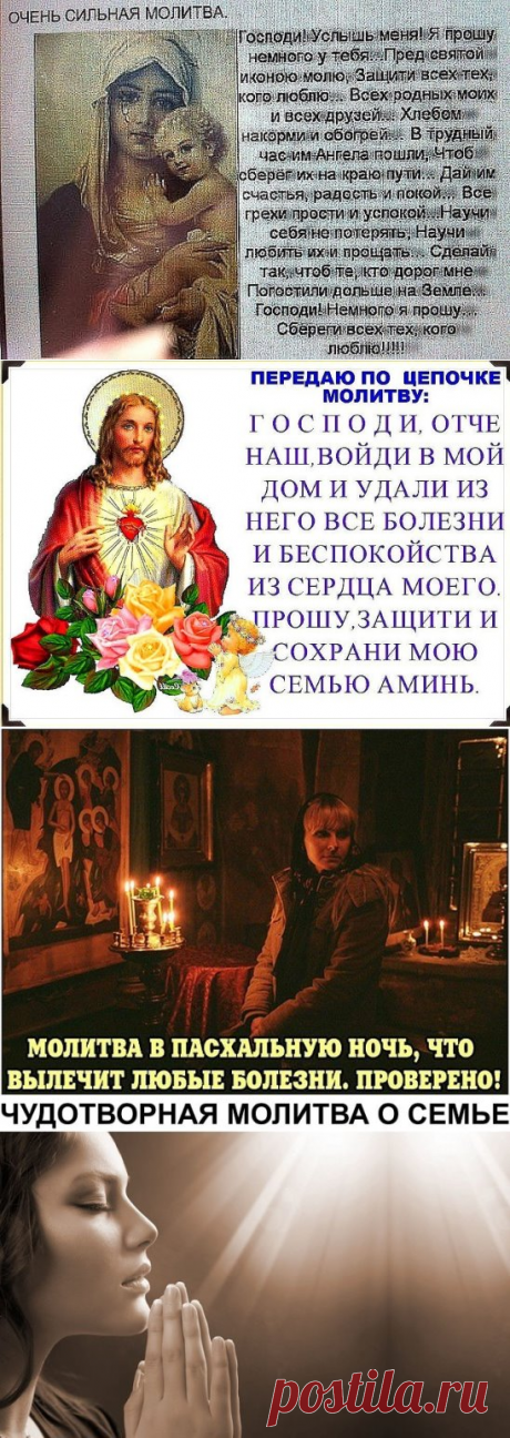 Одноклассники