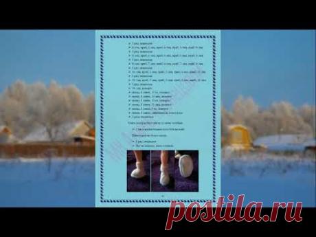 Серия каркасных кукол Времена Года "ЗИМА"