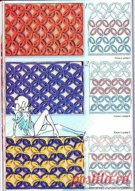 Цветные ажуры крючком