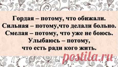 Одноклассники