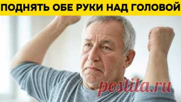 9 тревожных звоночков: как ваше тело намекает о тромбе (и почему это важно понять сразу) | Игорь Ботоговский | Дзен
