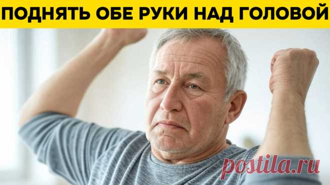 9 тревожных звоночков: как ваше тело намекает о тромбе (и почему это важно понять сразу) | Игорь Ботоговский | Дзен