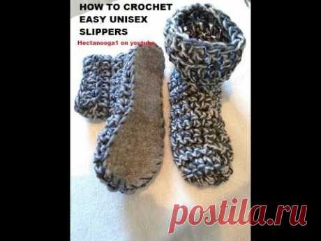 CROCHET:  EASY Unisex CROCHET SLIPPERS, Christmas Gift Idea, felt soles, non slip soles VIDEO # 1095