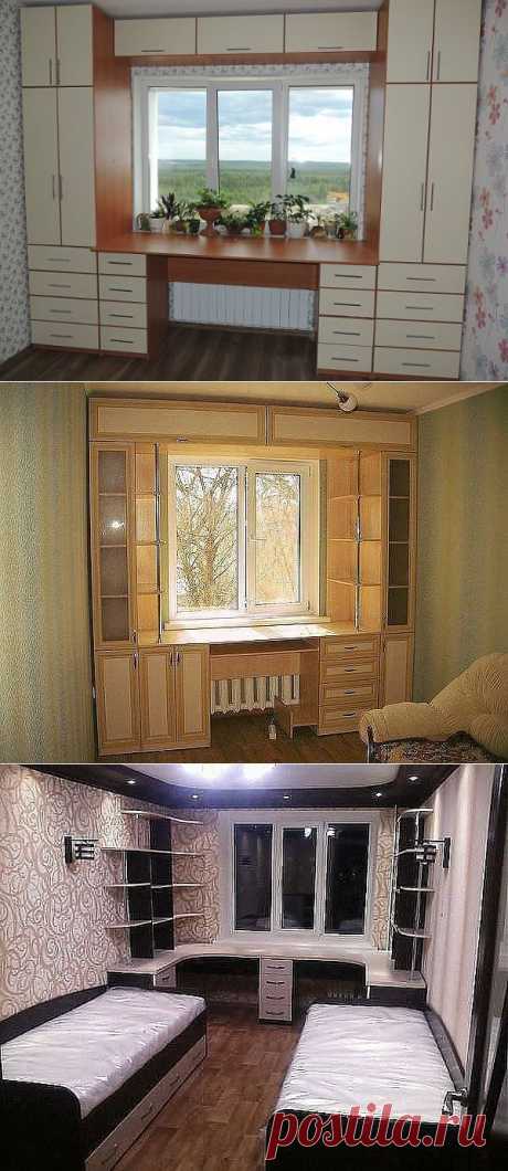 Экономия места в квартире