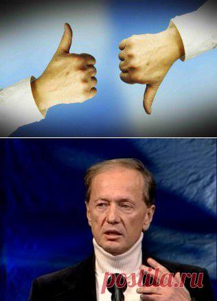 Обама в шоке! | Ваше мнение