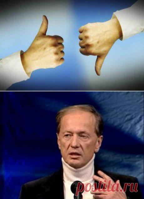 Обама в шоке! | Ваше мнение