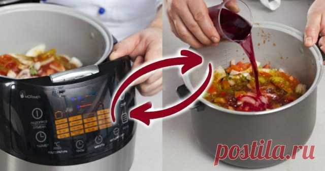 5 новых рецептов для мультиварки: сэкономят время, порадуют родных! Подходят и для обычной духовки. — Копилочка полезных советов