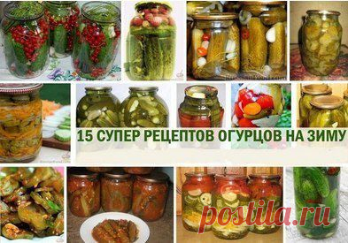 Recepies - Рецепты. Подпишись✔