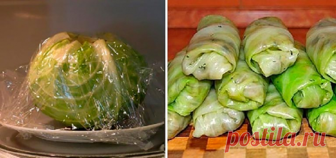 Альтернативный экспресс метод подготовки КАПУСТЫ для ГОЛУБЦОВ! — Кулинарный дом