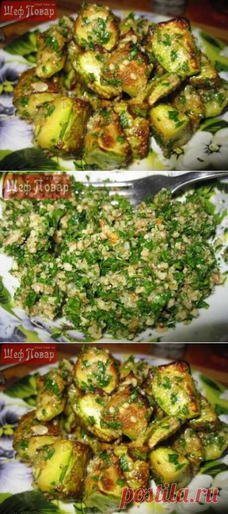 Такое блюдо из кабачков заслуживает &quot;5+&quot;: вкуснее мяса