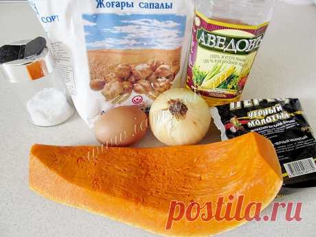 Манты с тыквой, рецепт с фото.
