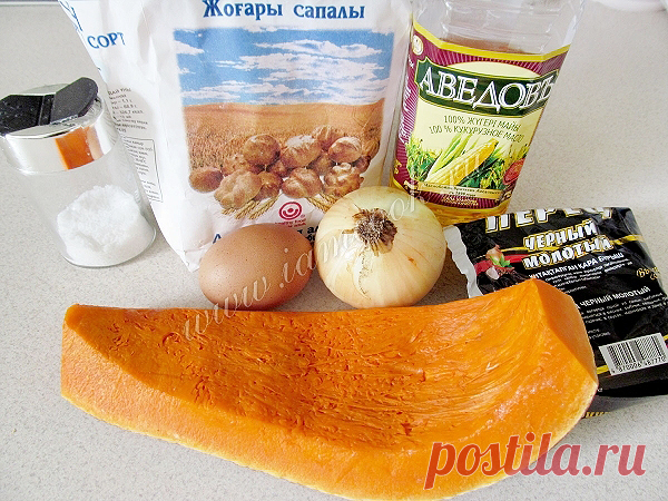 Манты с тыквой, рецепт с фото.