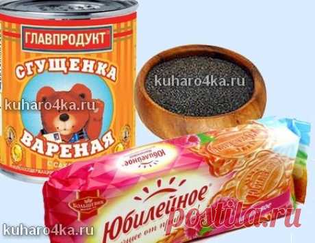 Хозяюшка. Кушать подано! - Муравейник из печенья