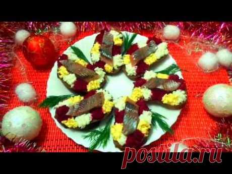 Закуска с сельдью - Праздничный стол &amp; Вкусные рецепты - Как красиво оформить стол Ингредиенты: Хлеб, сельдь,1 свекла, 3 яйца, майонез