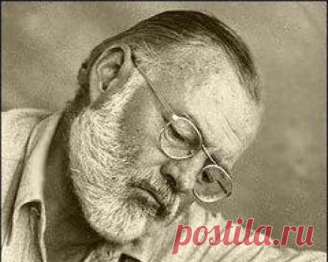21 июля в 1899 году родился Эрнест Хемингуэй-ПИСАТЕЛЬ
