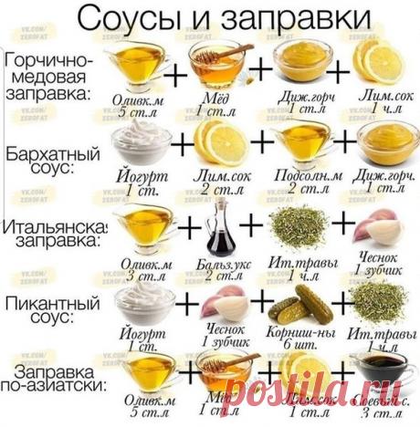 i-41264.jpg (590×600)