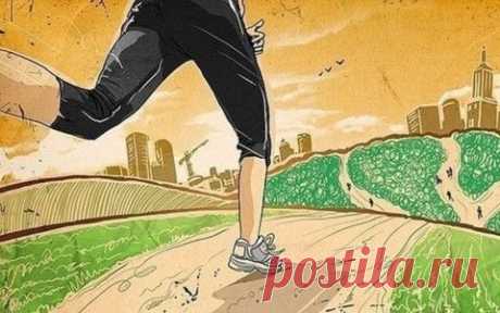 Как правильно начинать свой день