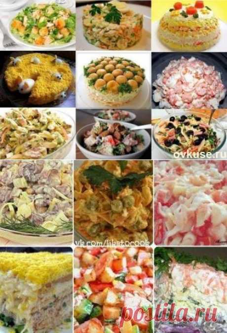 9 рецептов вкуснейших домашних салатов - Простые рецепты Овкусе.ру