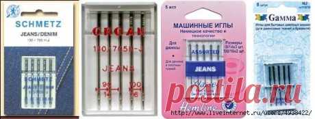 Джинса – это вам не ситчик или бязь...Полезные советы от DearLapka.