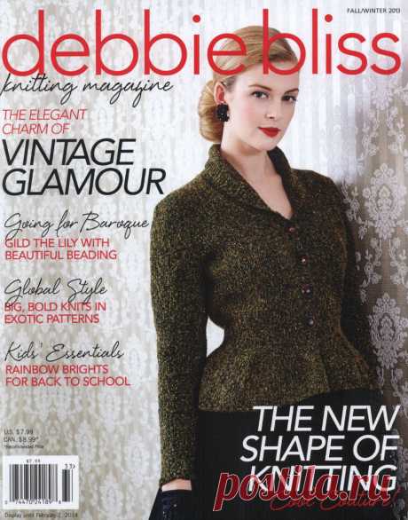 Debbie Bliss 2013