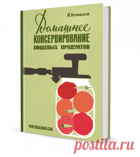 Ванильные сдобные булочки из дрожжевого теста