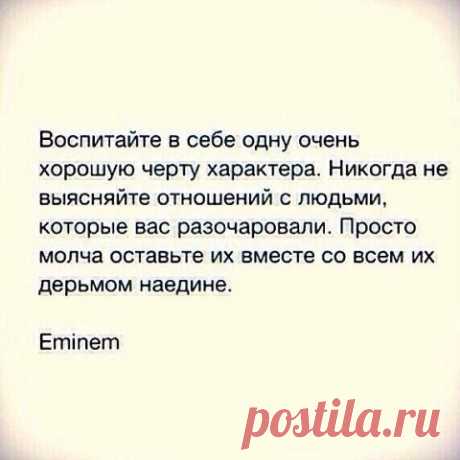 От знаменитостей