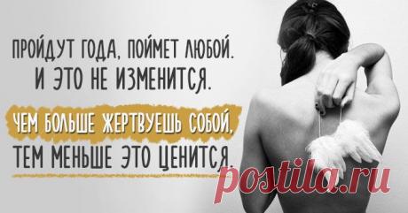 7 мудрейших открыток