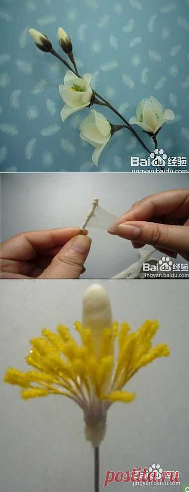 (+1) - Цветы из капрона, МК китайской рукодельницы Ву Чуан-до | СВОИМИ РУКАМИ