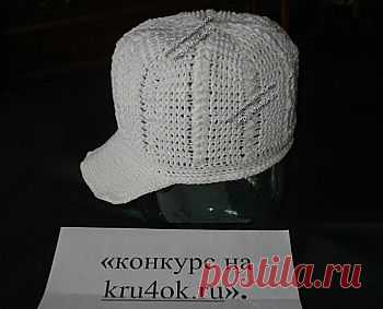 Белая кепка для мальчика - вязание крючком на kru4ok.ru