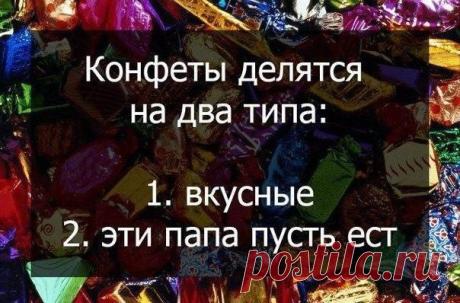 Шустрый повар. Рецепты. Кулинария.