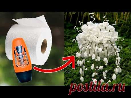 7 Toilet Paper Flowers DIY