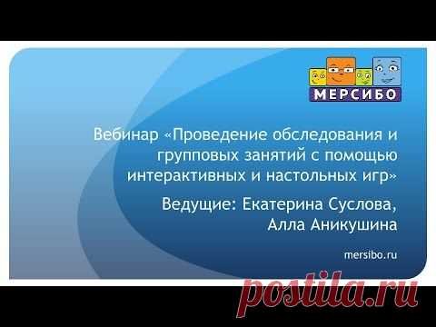 Главная страница