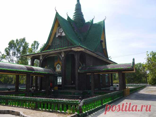 Тайский Храм из 1.000.000 бутылок.