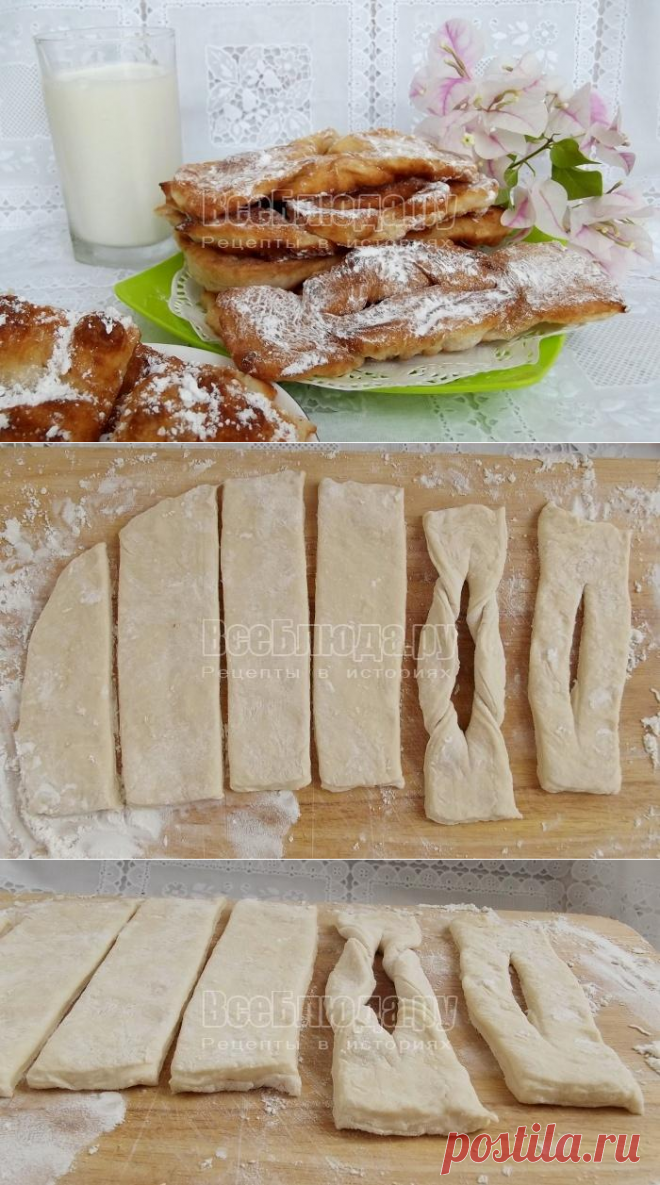 Пышки на кефире - вкусный и простой рецепт с пошаговыми фото