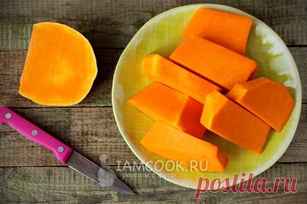Тыква запечённая в духовке кусочками — рецепт с фото пошагово. Как запечь тыкву кусочками с сахаром?