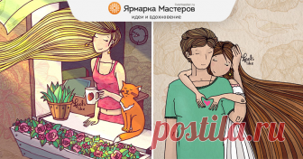 Feels like: влюбленные и счастливые героини Насти Каменцевой В интернете я нередко встречаю на аватарках или в настроенческих постах этих романтических девушек с бесконечными волосами. Они мечтают и влюбляются, и, главное, находятся в гармонии с собой и миром.