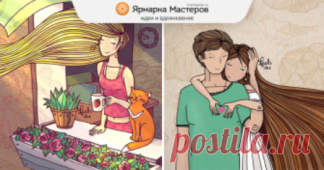 Feels like: влюбленные и счастливые героини Насти Каменцевой В интернете я нередко встречаю на аватарках или в настроенческих постах этих романтических девушек с бесконечными волосами. Они мечтают и влюбляются, и, главное, находятся в гармонии с собой и миром.
