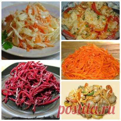 Салаты по-корейски: 5 рецептов! Все вкусно! ТОП-5 самых вкусных овощных салатов: морковь, свекла, цветная и обычная капуста, грибы! Поделитесь подборкой с другом!