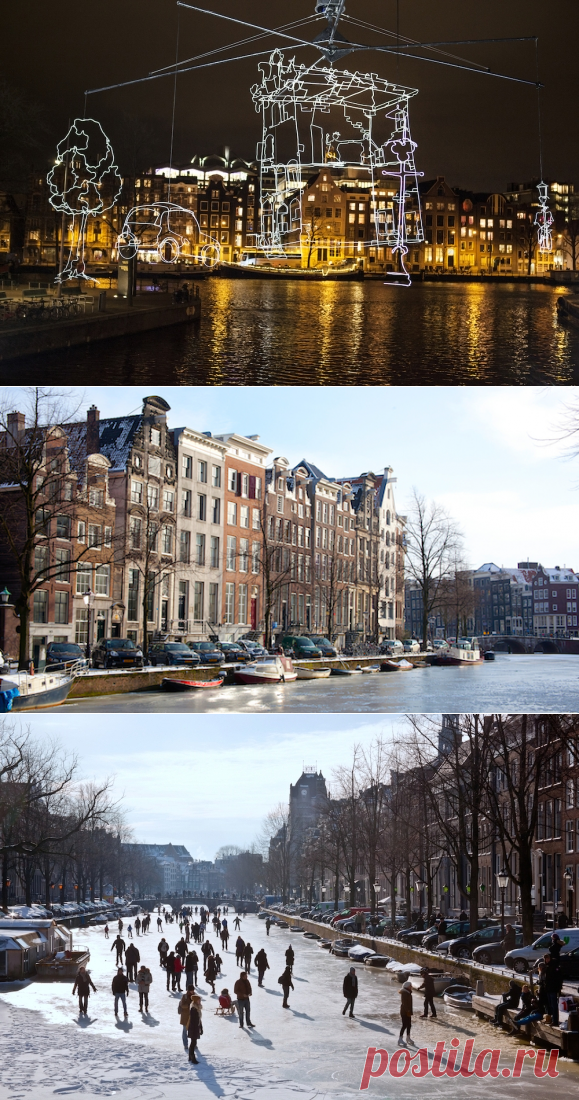 Обаятельная Голландия: путешествие в Амстердам и Утрехт | Glamour.ru