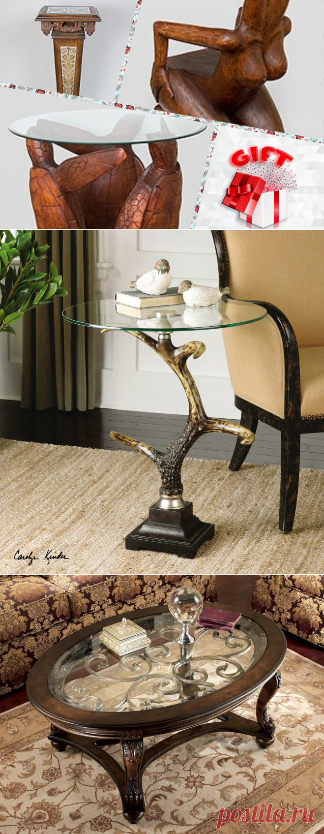 🎁 Журнальный столик как изюминка обстановки | 🎁 СУПЕР ПОДАРОК 🎁 | Яндекс Дзен