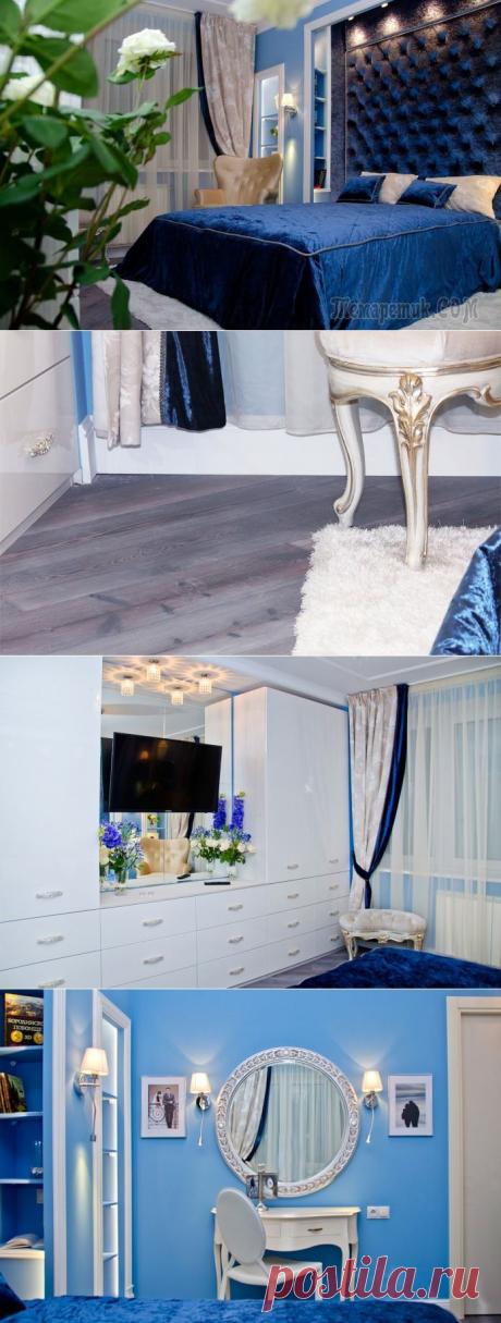 Спальня в синих тонах 14 кв. м.