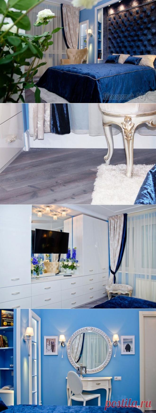 Спальня в синих тонах 14 кв. м.