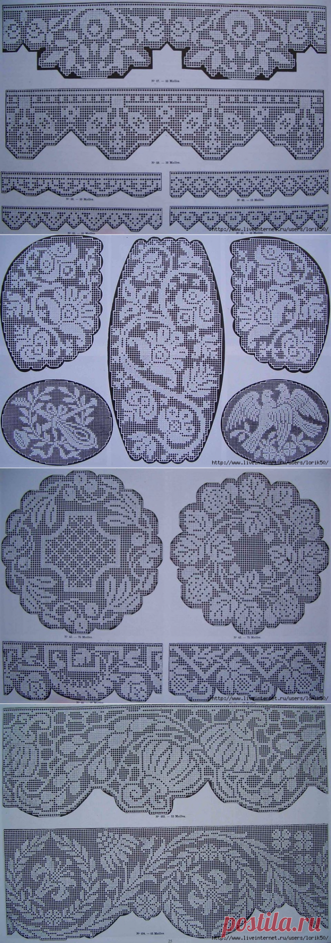 Шикарные филейные схемы.